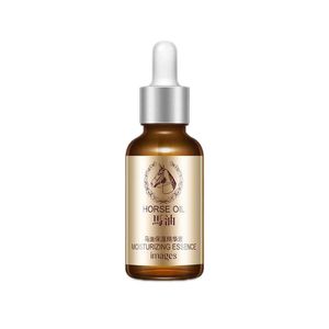 سرم ضد چروک ایمجز مدل horse oil حجم 15 میلی لیتر