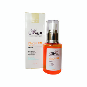 سرم پوست الیوکس مدل ویتامین سی کد 20 hyalu+ حجم 60 میلی لیتر