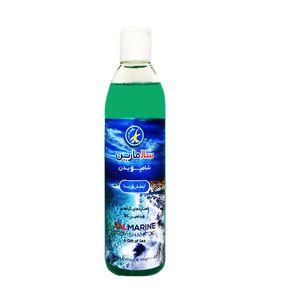 شامپو بدن سالمارین مدل marine حجم 300 میلی لیتر