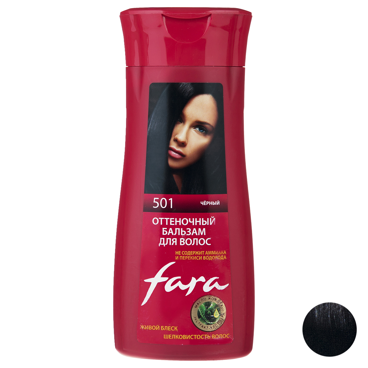 شامپو رنگ فارا مدل black شماره 501 حجم 135 میلی لیتر