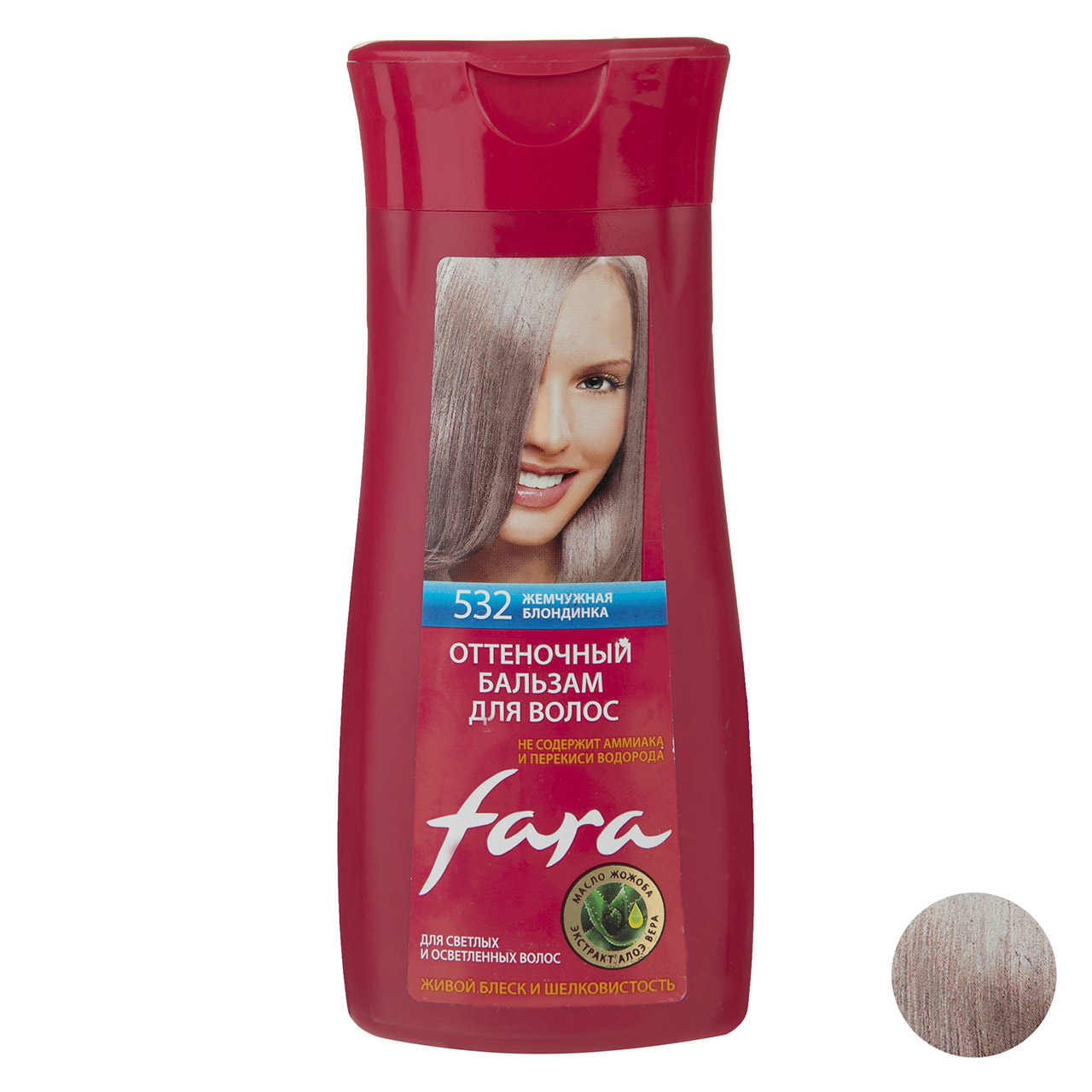 شامپو رنگ فارا مدل pearl blond شماره 532 حجم 135 میلی لیتر