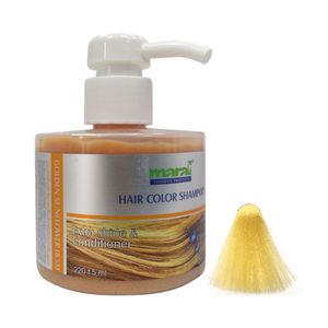 شامپو رنگ مارال مدل golden sunflower شماره 8.55 حجم 220 میلی لیتر