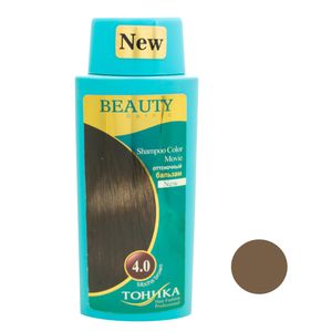 شامپو رنگ مو بیوتی گارنیک شماره 4.0 حجم 150 میلی لیتر رنگ شکلاتی