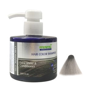 شامپو رنگساژ مارال مدل chromatic شماره 7.11 حجم 220 میلی لیتر