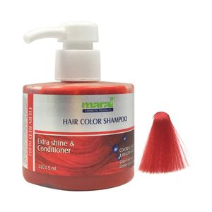 شامپو رنگساژ مارال مدل fiery red شماره 8.65 حجم 220 میلی لیتر
