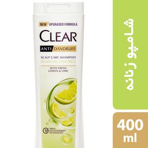 شامپو ضد شوره بانوان مخصوص موهای چرب کلییر مدل scalp oil control حجم 400 میلی لیتر