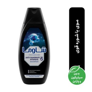 شامپو ضد شوره مو شاوما مدل anti dandruff intensive x3 حجم 400 میلی لیتر