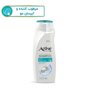 شامپو مو اکتیو مدل مرطوب کننده silk protein حجم 350 میلی لیتر