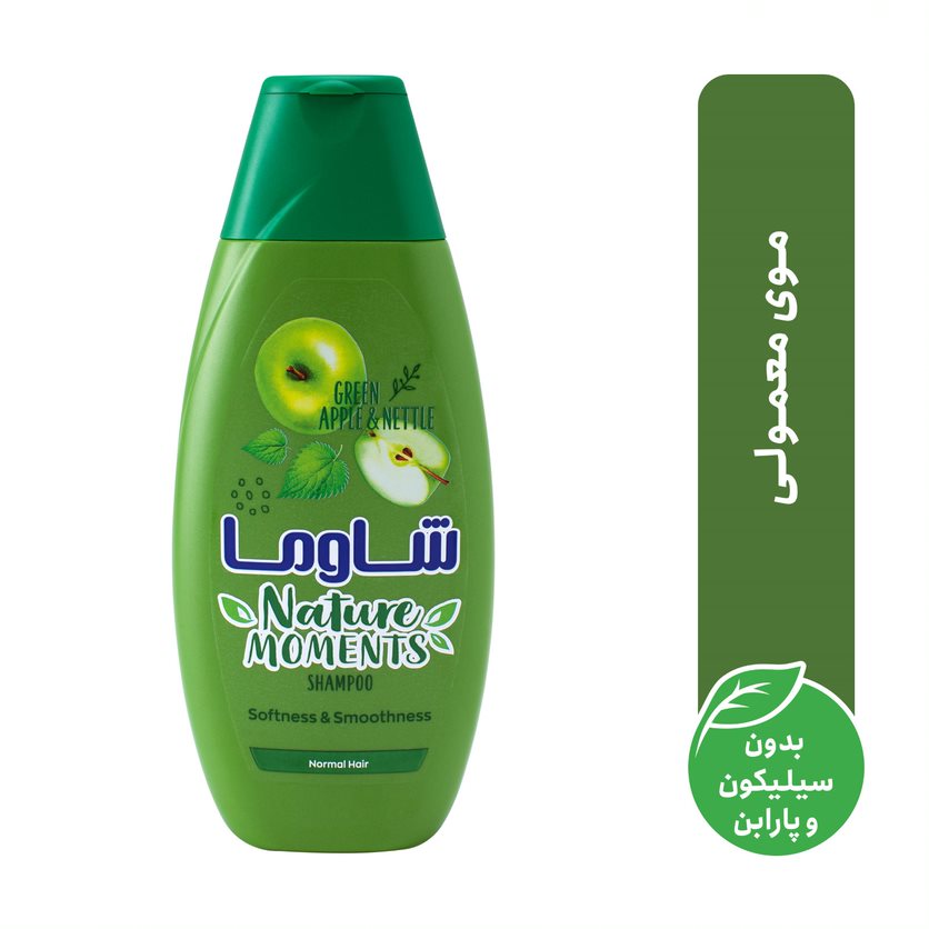 شامپو مو شاوما مدل green apple and nettle حجم 400 میلی لیتر