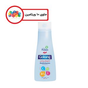 شامپو مو گلرنگ مدل multivitamin وزن 900 گرم