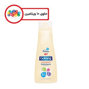 شامپو مولتی ویتامین مو چرب گلرنگ سری plus protein مدل oily hair مقدار 900 گرم