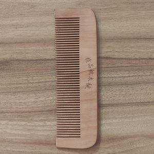 شانه مو مدل دیارا کد 55
