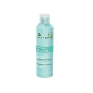 شیر پاک کن آبرسان ایوروشه مدل hydra vegetal حجم 200 میلی لیتر