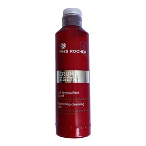 شیر پاک کن ایو روشه مدل serum vegetal حجم 200 میلی لیتر