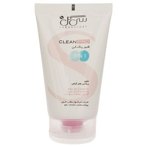 شیر پاک کن سی گل مدل cleaning milk 3 in 1 حجم 125 میلی لیتر