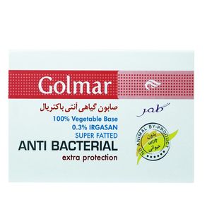 صابون ضد باکتری گلمر کد 04 وزن 115 گرم