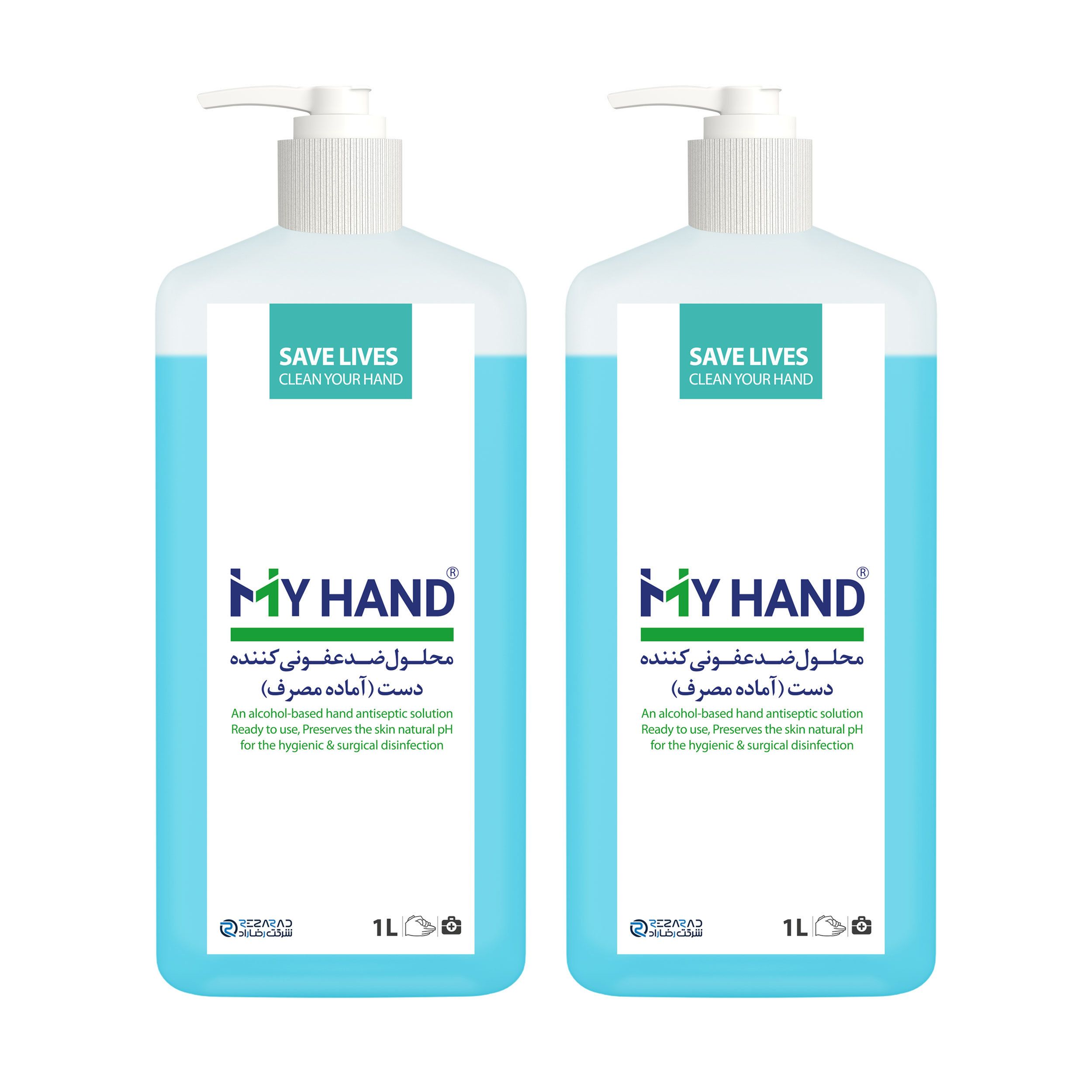 ضد عفونی کننده شرکت رضاراد مدل my hand حجم 1000 میلی لیتر بسته 2 عددی