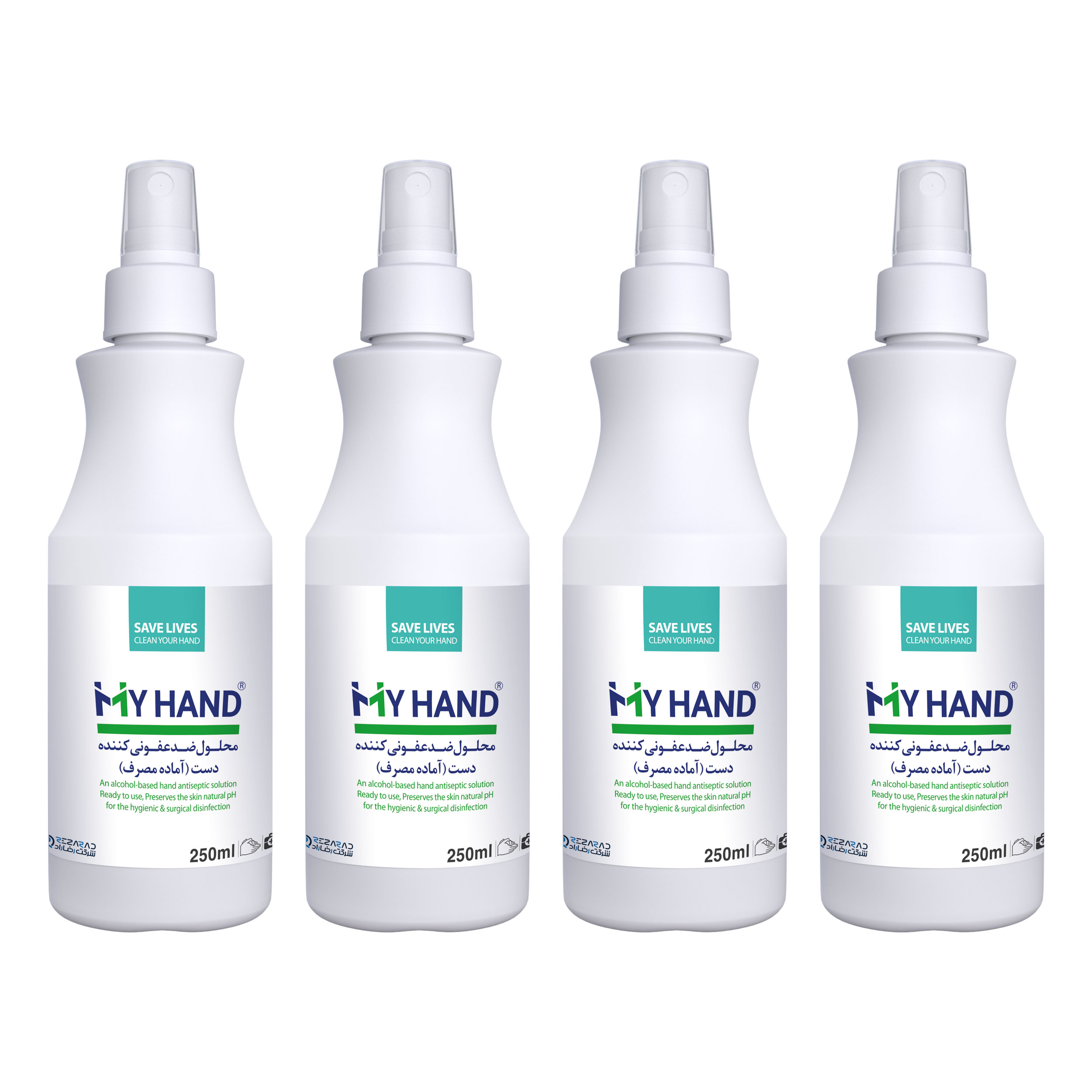 ضد عفونی کننده شرکت رضاراد مدل my hand حجم 250 میلی لیتر بسته 4 عددی