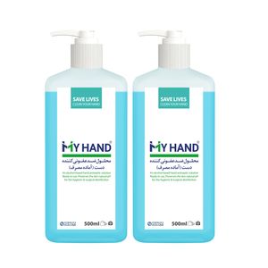 ضد عفونی کننده شرکت رضاراد مدل my hand حجم 500 میلی لیتر بسته 2 عددی