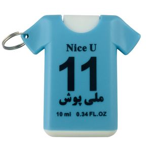 عطر جیبی آنیل سری جام جهانی مدل nice حجم 10 میلی لیتر