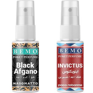 عطر جیبی بمو مدل blainv حجم 20 میلی لیتر بسته 2 عددی