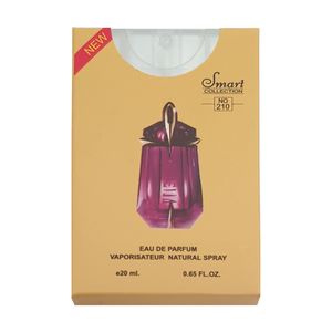 عطر جیبی زنانه اسمارت کالکشن مدل alien حجم 20 میلی لیتر