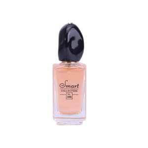عطر جیبی زنانه اسمارت کالکشن مدل si giorgio armani کد 388 حجم 25 میلی لیتر