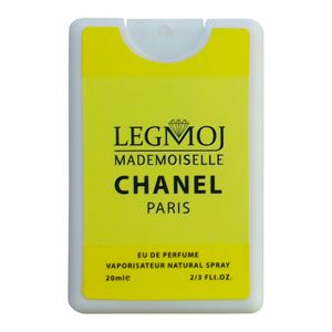 عطر جیبی زنانه لغموژ مدل chanel coco mademoiselle حجم 20 میلی لیتر