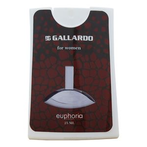 عطر جیبی زنانه گالاردو مدل euphoria حجم 25 میلی لیتر