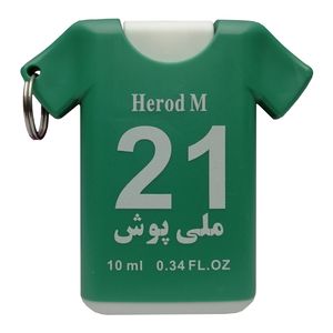 عطر جیبی مردانه آنیل مدل هیرود حجم 10 میلی لیتر