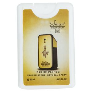 عطر جیبی مردانه اسمارت کالکشن مدل 1 million حجم 20 میلی لیتر