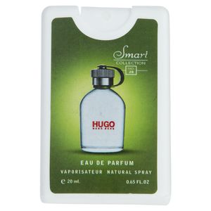 عطر جیبی مردانه اسمارت کالکشن مدل hugo حجم 20 میلی لیتر