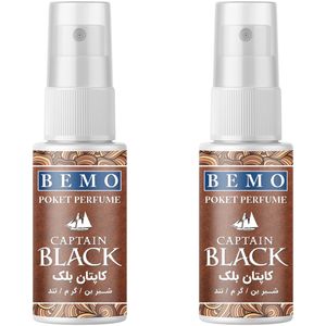 عطر جیبی مردانه بمو مدل captain black حجم 20 میلی لیتر بسته 2 عددی