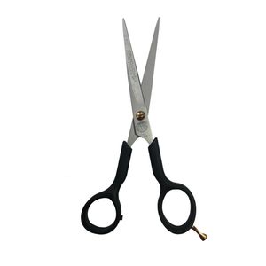 قیچی کیپه مدل ergonomix
