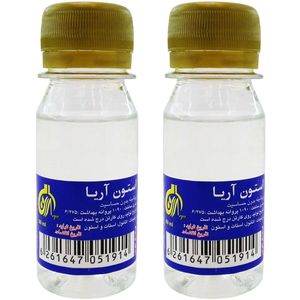 لاک پاک کن آریا حجم 60 میلی لیتر بسته 2 عددی