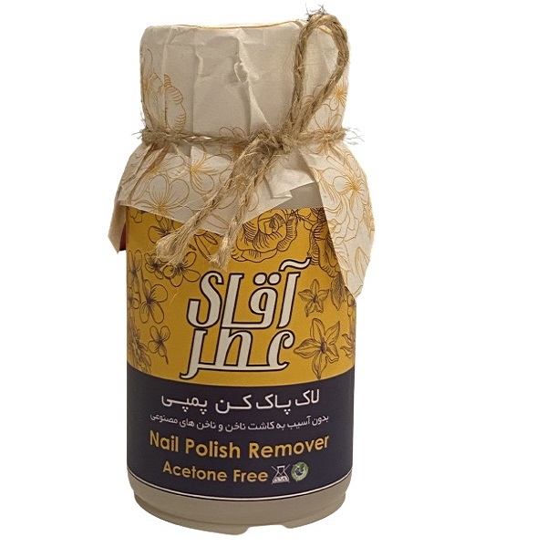 لاک پاک کن آقای عطر مدل a02 حجم 150 میلی لیتر