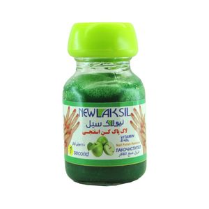 لاک پاک کن اسفنجی لاک سیل مدل سیب