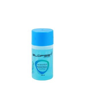 لاک پاک کن اسلوفیت مدل hygienic حجم 100 میلی لیتر