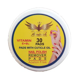 لاک پاک کن امینیه مدل aceton free زرد بسته 30 عددی