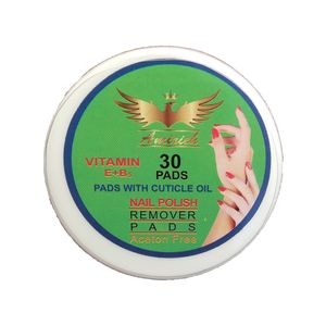 لاک پاک کن امینیه مدل aceton free سبز بسته 30 عددی
