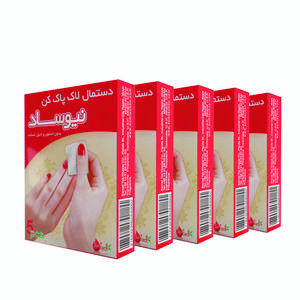 لاک پاک کن نیوساد مدل +a مجموعه 5 عددی