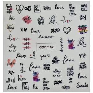 لنز ناخن مدل code37