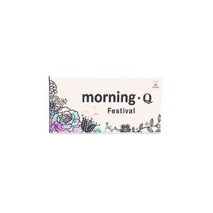 لنز چشم مورنینگ مدل mor002