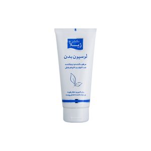 لوسیون بدن دکتر ژیلا مدل soothing and anti inflamatory حجم ۲۰۰ میلی لیتر