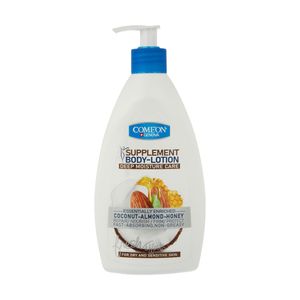 لوسیون بدن کامان مدل coconut حجم 510 میلی لیتر