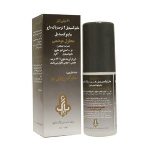 لوسیون تقویت کننده مو پاک دارو مدل ماینوکسیدیل حجم 60 میلی لیتر بسته 4 عددی