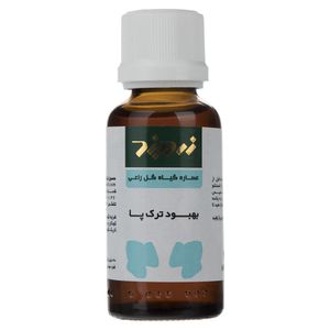 لوسیون گیاهی بهبود ترک پا زردبند مدل گل راعی