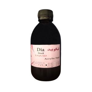 لیکویید کاشت ناخن دیانیل مدل d103 حجم 250 میلی لیتر
