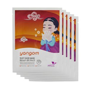 ماسک دست ام کی سی سی مدل ابریشمی یانگوم حجم 27 میلی لیتر بسته 5 عددی