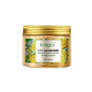 ماسک دور چشم ایمجز مدل golden osmanthus وزن 140 گرم